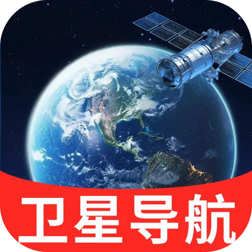 �Ǻ����ǵ�����׿���ֻ���v1.0.0 �ٷ�����