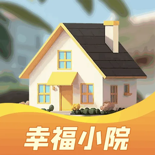 �Ҹ�СԺ��(��԰����ƽ̨)v1.0.2 ��Ѱ�