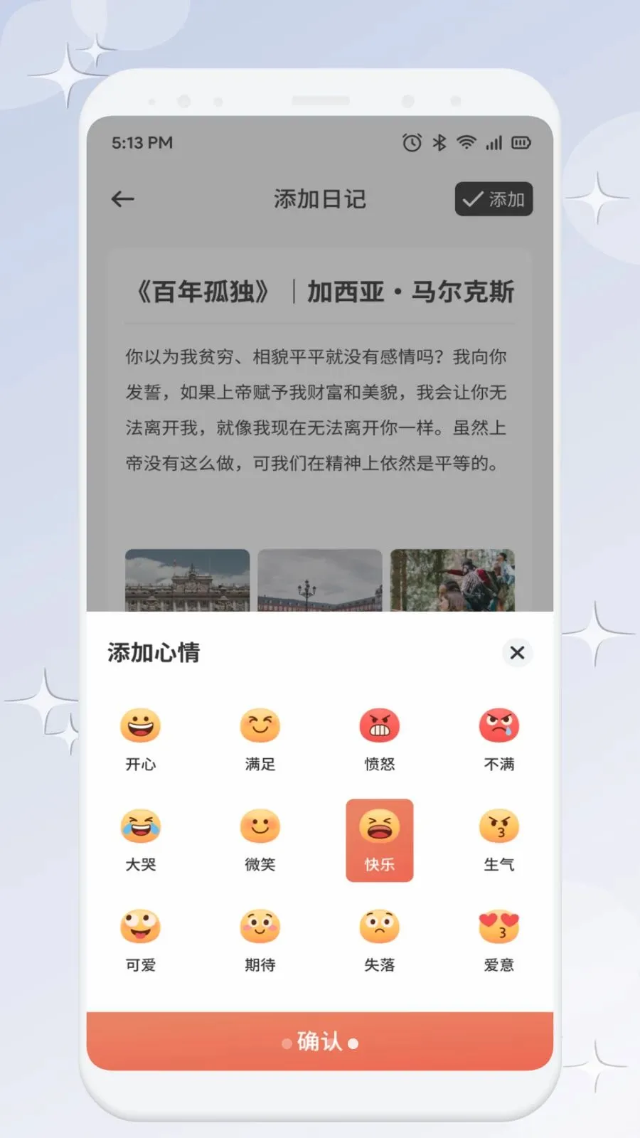 Ʒ�����GO�����ֻ���v1.1 ��Ѱ��ͼ