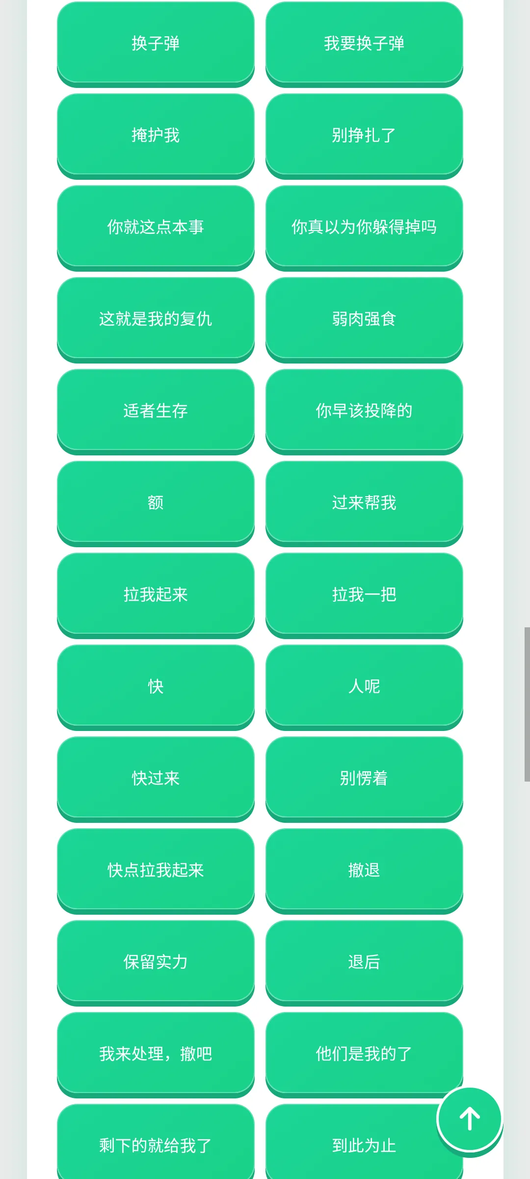 ������������2026���°汾v1.0.1 �ٷ������ͼ