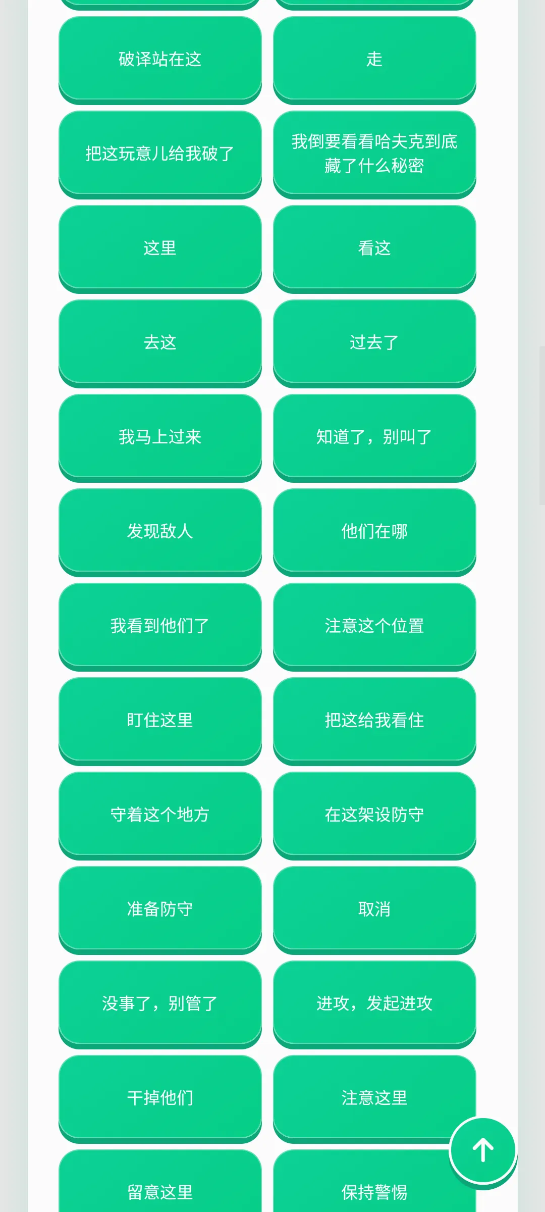 ������������2026���°汾v1.0.1 �ٷ������ͼ