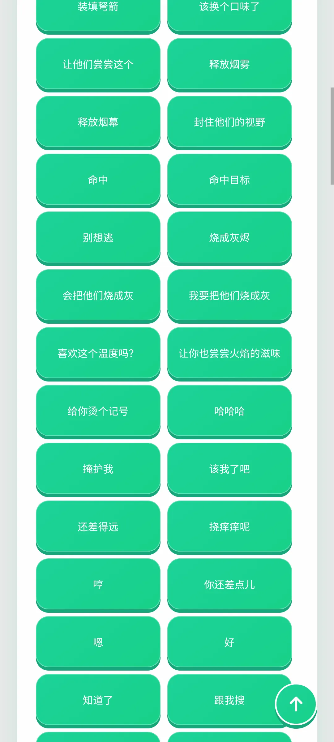 ������������2026���°汾v1.0.1 �ٷ������ͼ