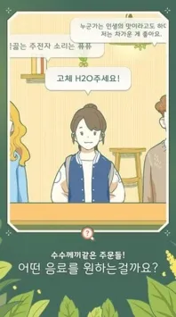 С����������(����ģ����Ϸ)v0.0.126 ��׿���ͼ