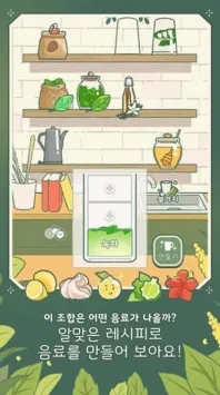 С����������(����ģ����Ϸ)v0.0.126 ��׿���ͼ