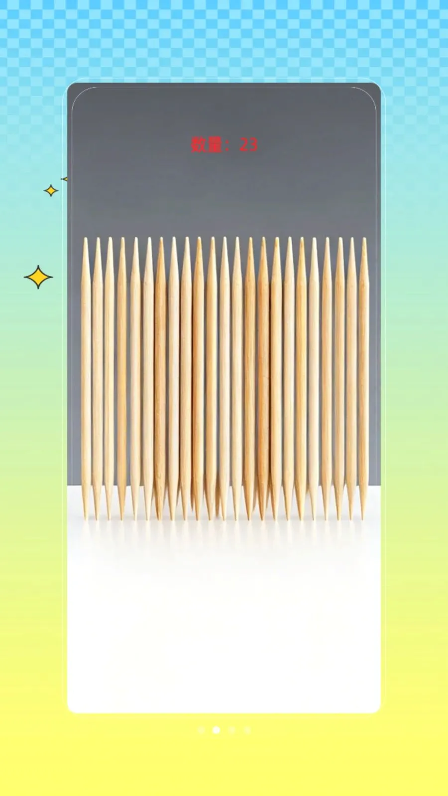 ���������(����ˮӡ���)V1.0 ��Ѱ��ͼ
