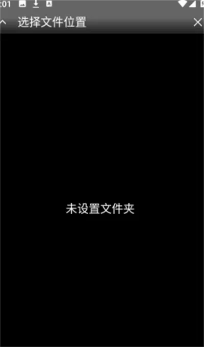 MSX模拟器(安卓游戏模拟器) MSX模拟器(安卓游戏模拟器)