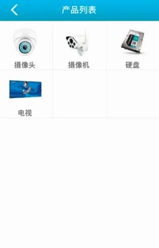 ���ϼ���ֻ����Ұ�׿���ֻ���v1.0.1.1001 ��׿���ͼ