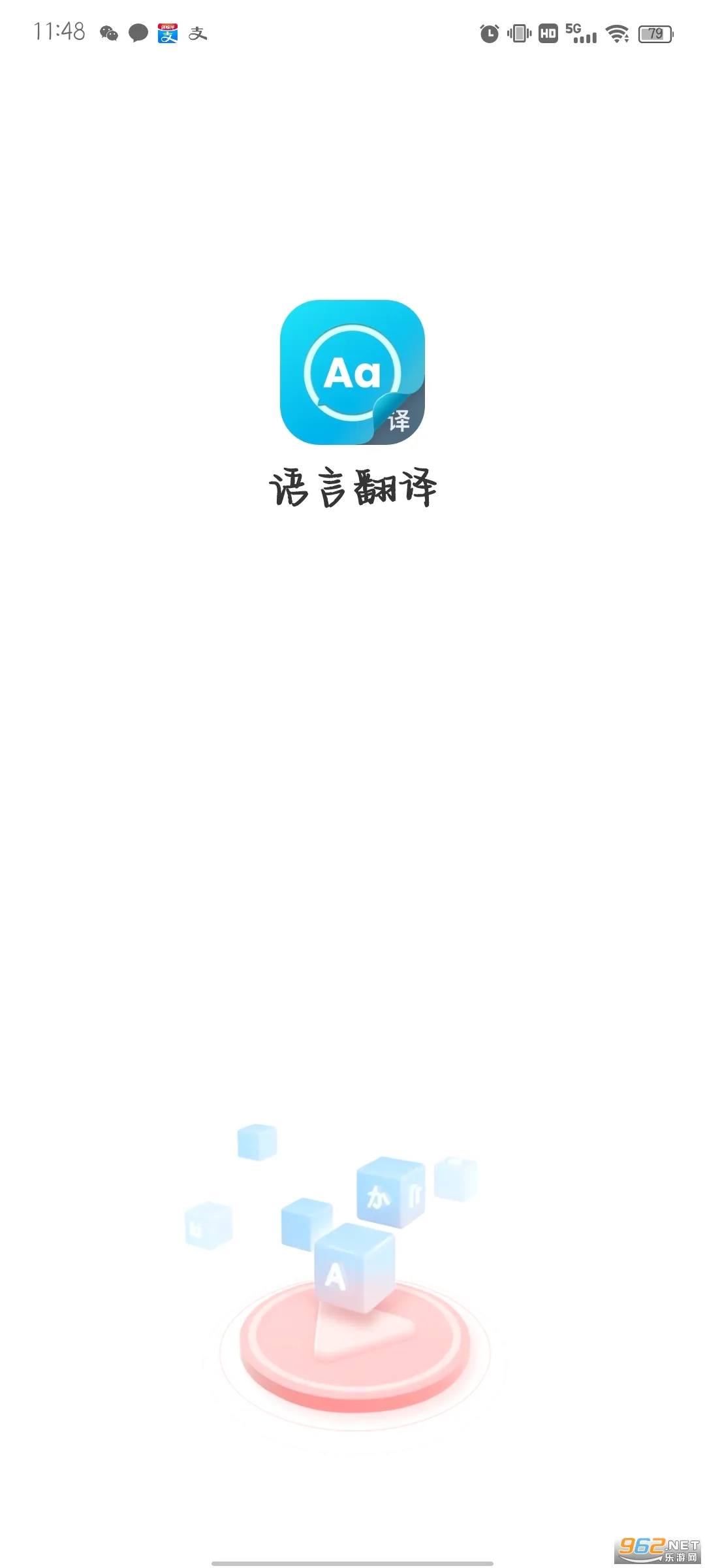 ���Է���(���빦������)
