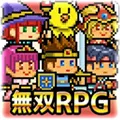 ��˫RPG������VS����������2026���°汾v1.0 ��׿��