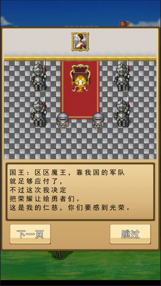 ��˫RPG������VS����������2026���°汾v1.0 ��׿���ͼ