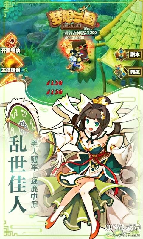 ��������֮����ֱǰ(�����һ�����)