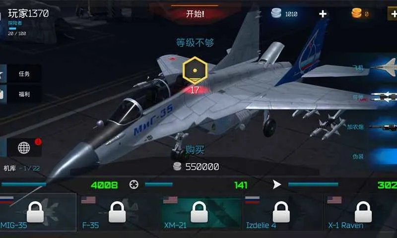 �ػ����Ӣ��2026�ٷ����°汾v1.2 �ֻ����ͼ