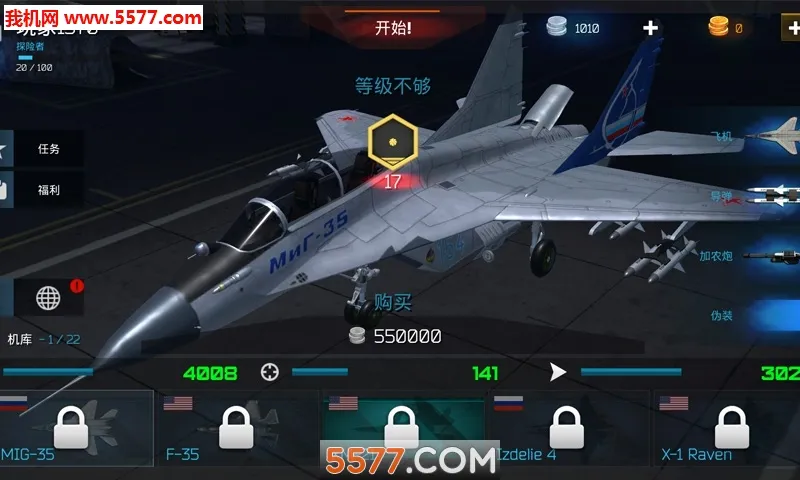 �ػ����Ӣ��2026�ٷ����°汾v1.2 �ֻ����ͼ