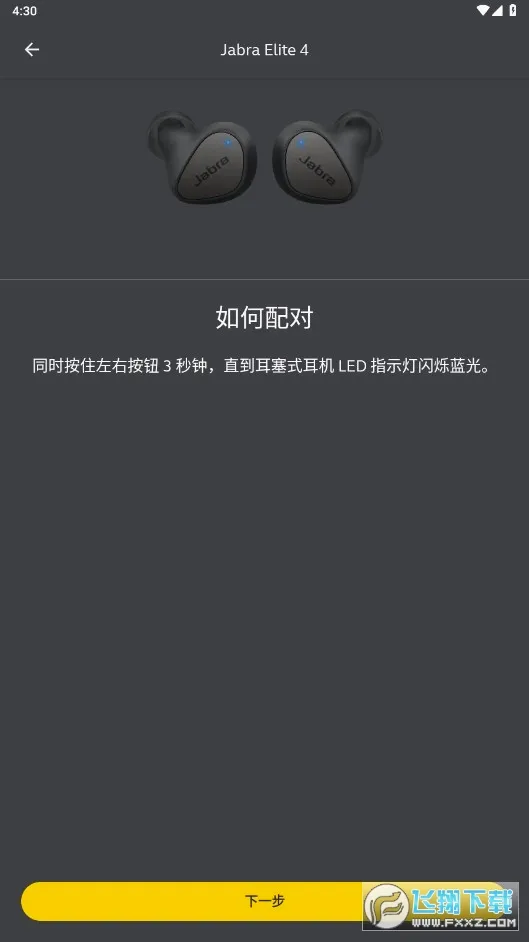 �ݲ�����������(��������app)v5.18.0.0.10566.c8003bff9 �ֻ����ͼ