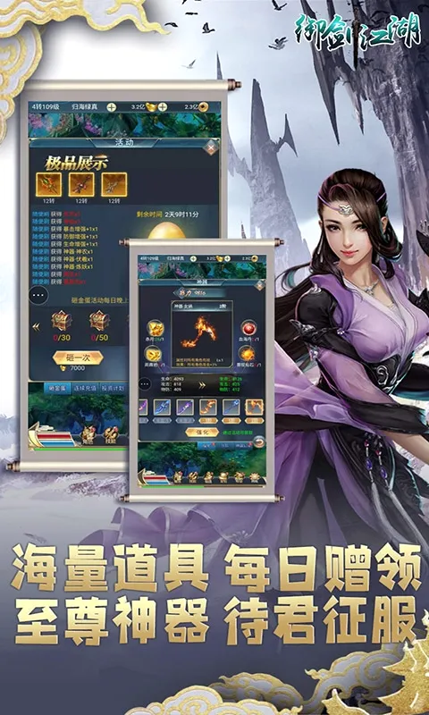 ����������׿���ֻ���v1.0.0 �ٷ������ͼ