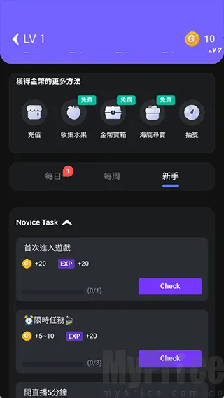 chikii云(云游戏平台) chikii云(云游戏平台)