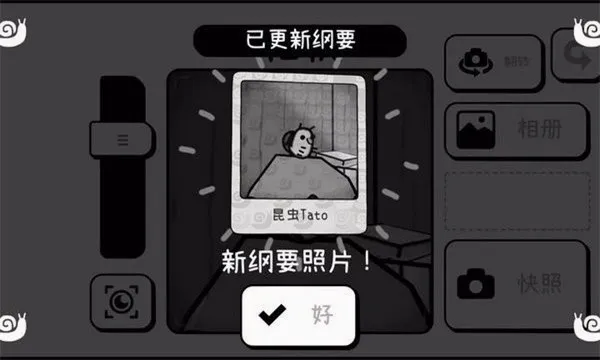 ʱ����Ӱð�������ֻ���v1.0.3 �ٷ������ͼ