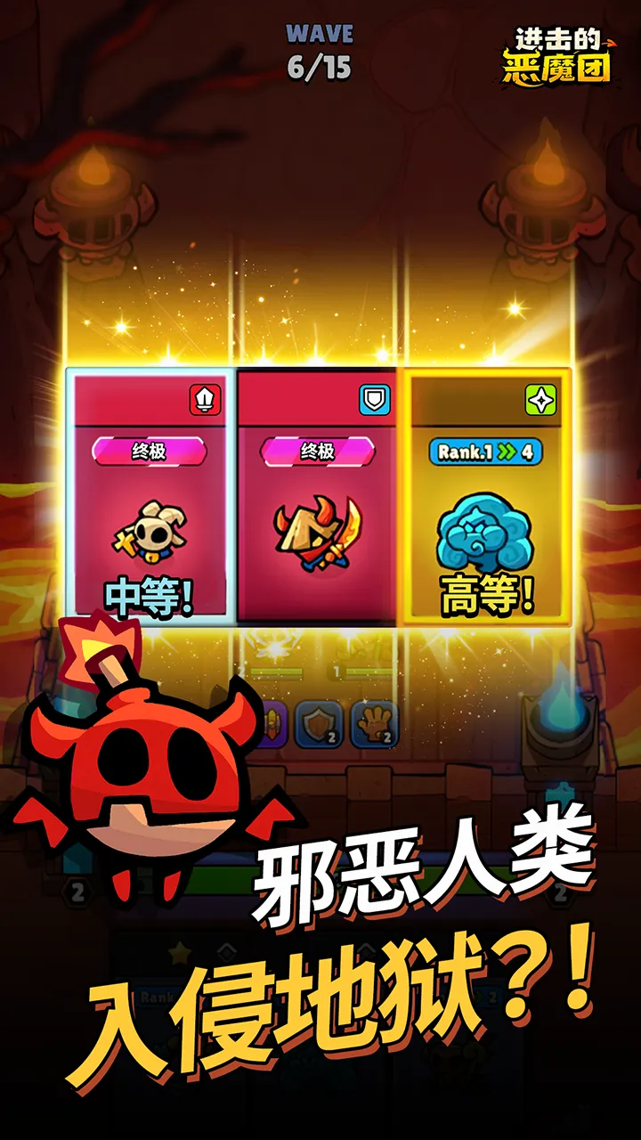 �����Ķ�ħ��2026�ٷ����°汾v1.4.0 �ֻ����ͼ