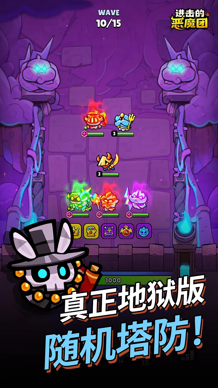 �����Ķ�ħ��2026�ٷ����°汾v1.4.0 �ֻ����ͼ