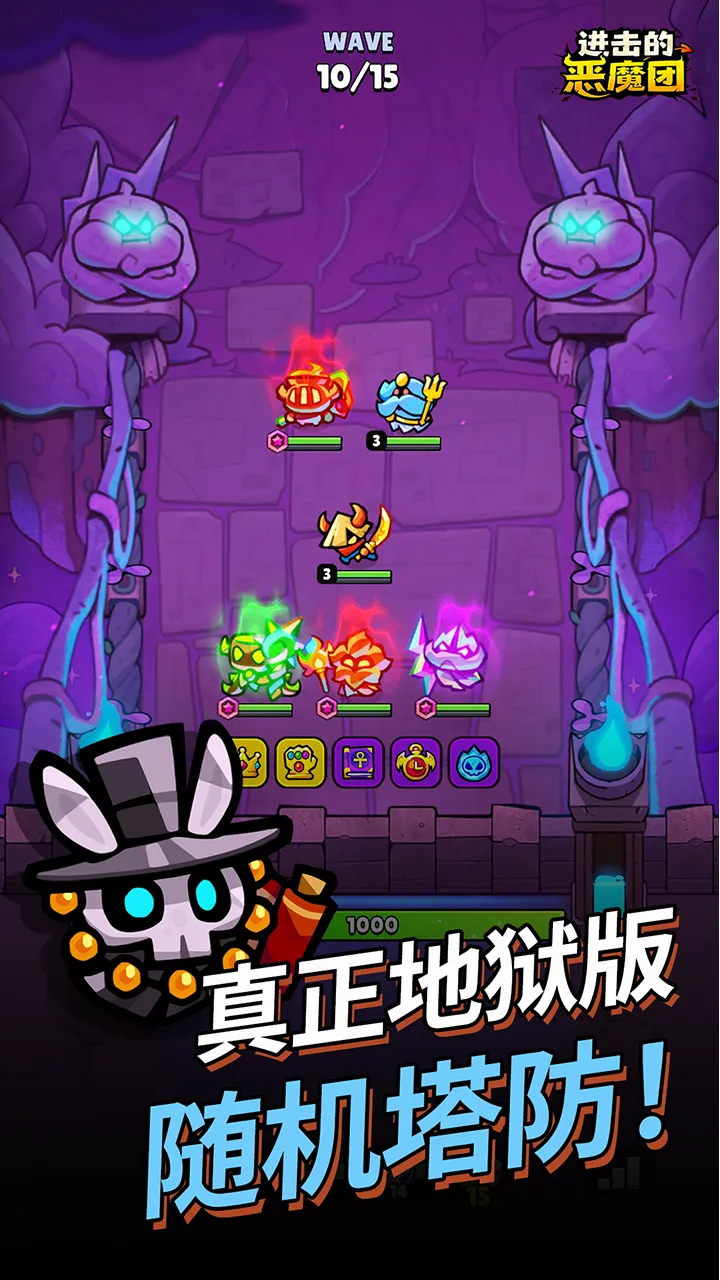 �����Ķ�ħ��2026�ٷ����°汾v1.4.0 �ֻ����ͼ