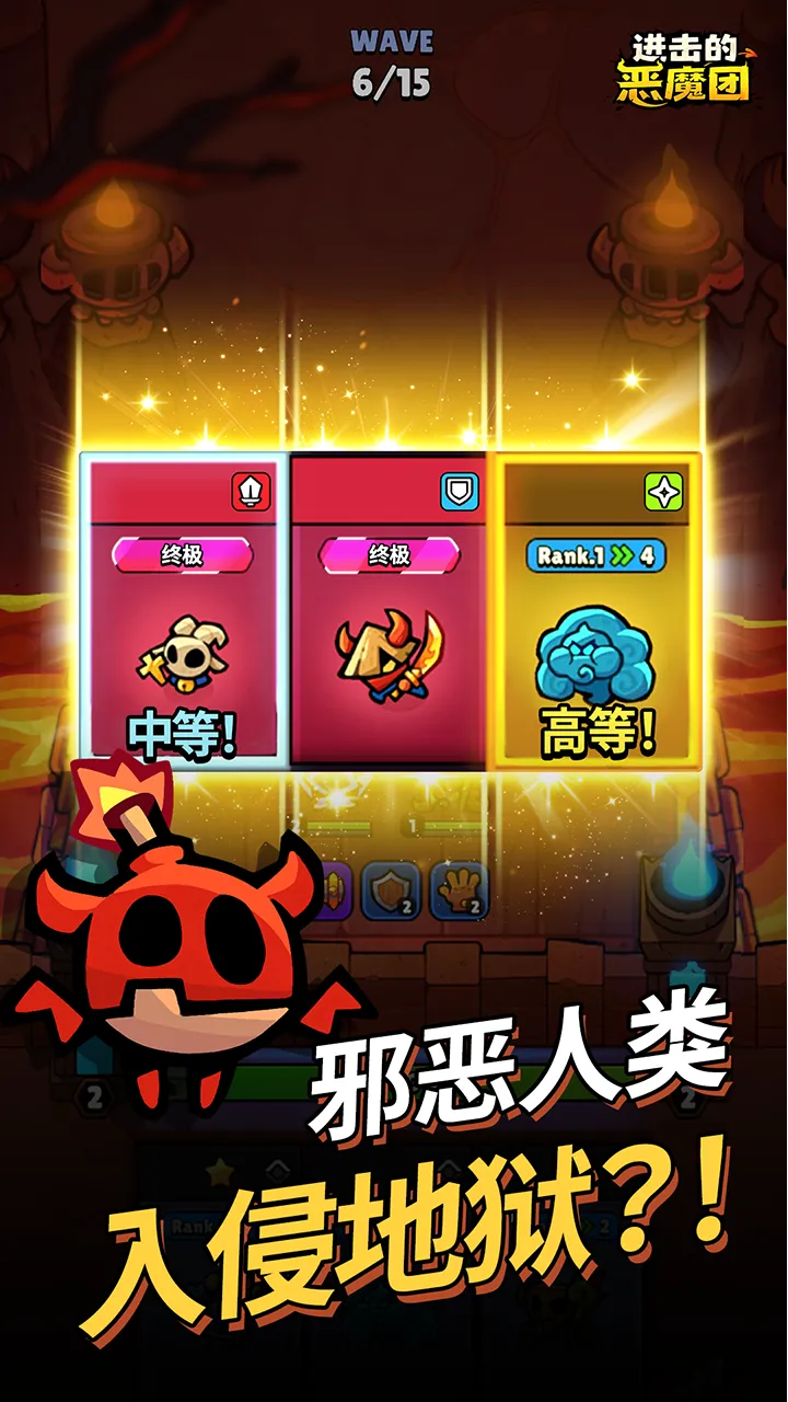 �����Ķ�ħ��2026�ٷ����°汾v1.4.0 �ֻ����ͼ