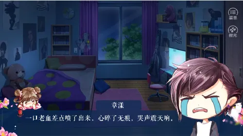 ����½��Ϫ(�Ŵ�����������Ϸ)v3.0.0 �ٷ������ͼ