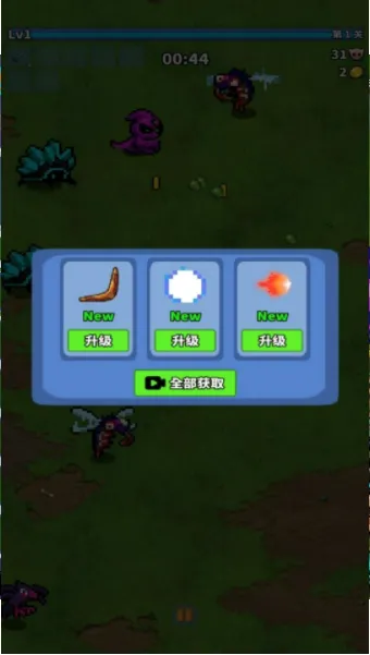 �޽���������ս��2026���°汾v4.7.8 ��Ѱ��ͼ