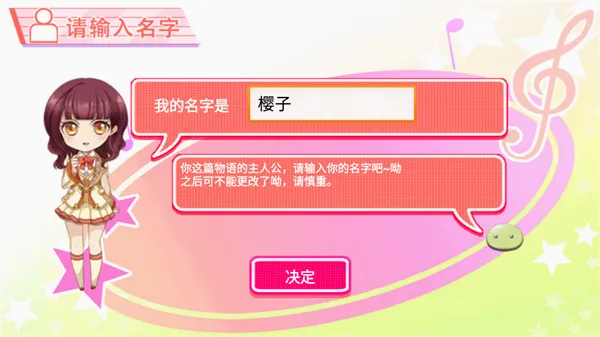 ��ѧԺ��������2026�ٷ����°汾v1.3.1 �ֻ����ͼ