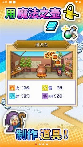 ð���Թ���2(���ؾ�Ӫð����)v1.5.8 ��׿���ͼ