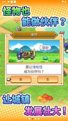 ð���Թ���2(���ؾ�Ӫð����)
