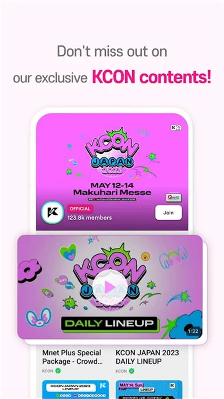 MnetPlusȫ�����ֻ���v3.47.0 ��Ѱ��ͼ