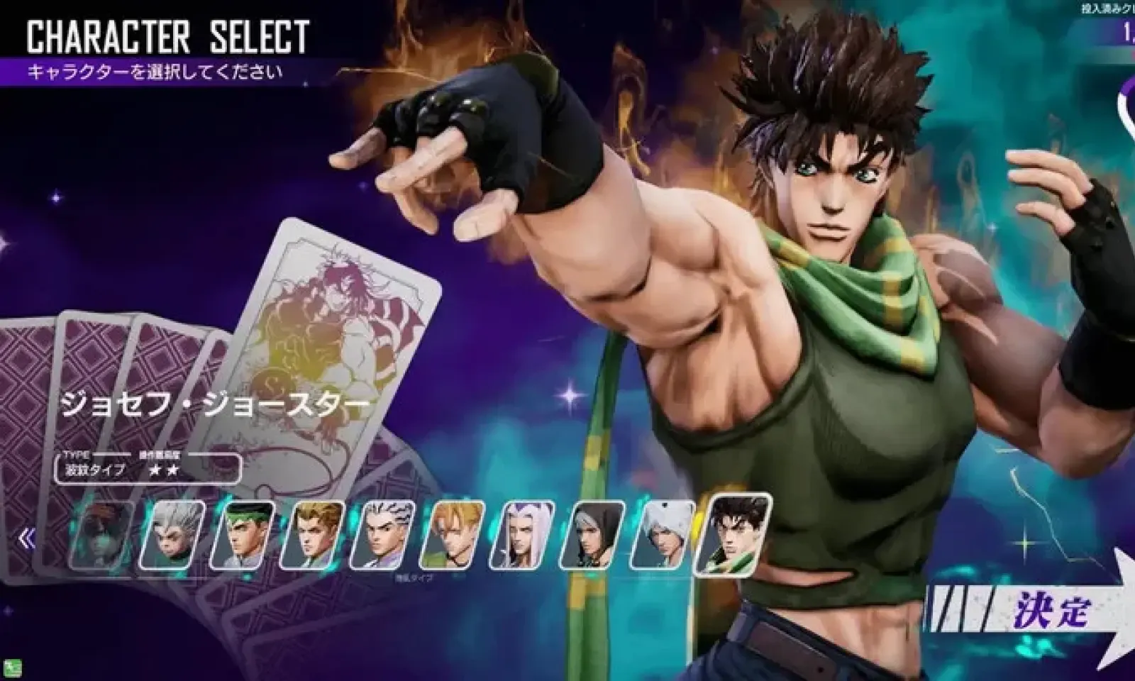 jojo�Լ�����������(JOJO�񶷶�ս��Ϸ)v3.12.0 ��׿���ͼ