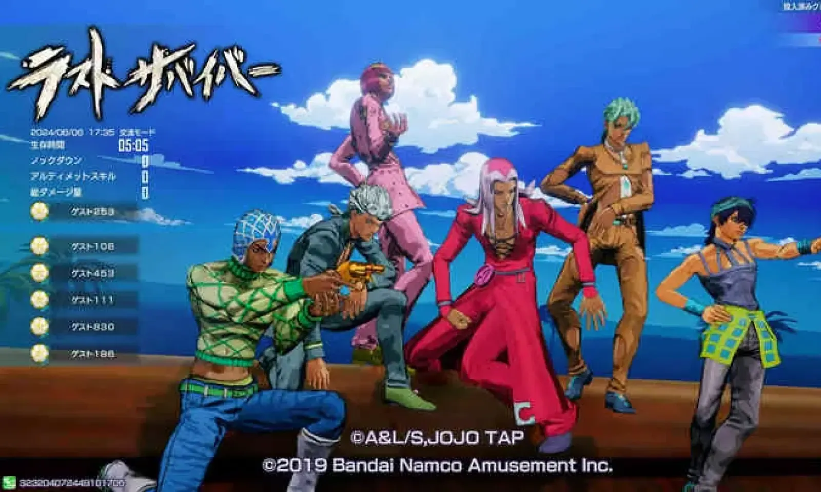 jojo�Լ�����������(JOJO�񶷶�ս��Ϸ)v3.12.0 ��׿���ͼ