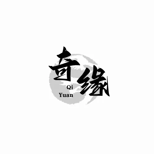 ��ԵӰ��2026���°汾v7.1.0.0 �ٷ�����