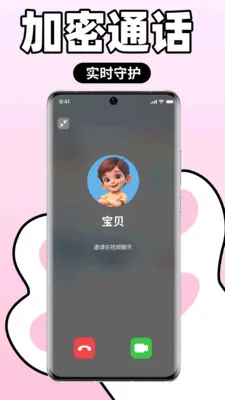 С������(ѧϰ��Ӧ�ù���)v2.0.8.1 ��׿���ͼ