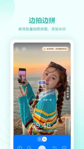 ˮӡ�����������ֻ���v1.1.0 ��Ѱ��ͼ