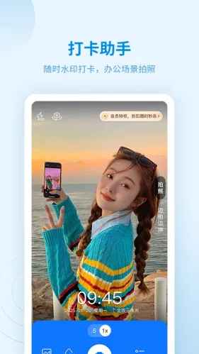ˮӡ�����������ֻ���v1.1.0 ��Ѱ��ͼ