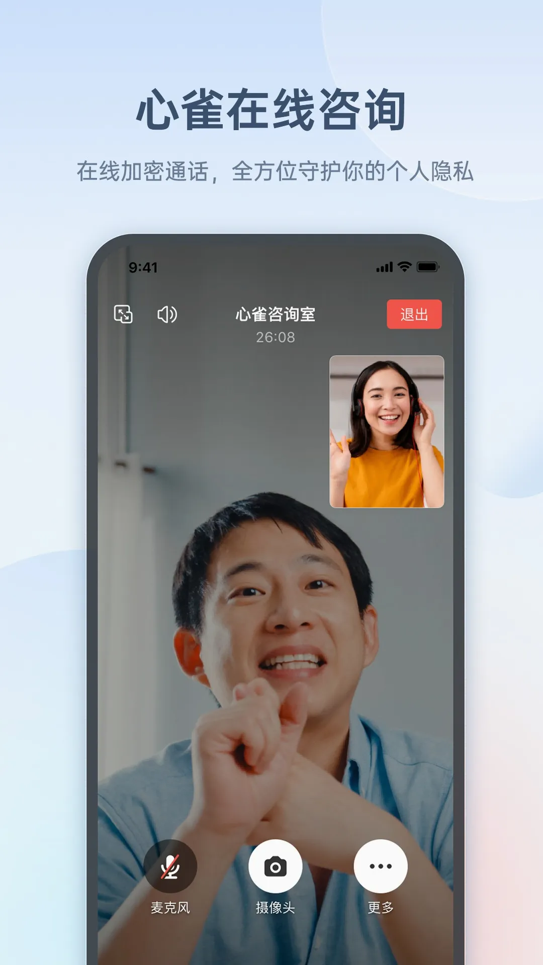 ��ȸ������ѯƽ̨��׿���ֻ���v1.4.2-xiaomi-honor ��׿���ͼ