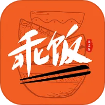 �Է�������2026���°汾v1.1.35 �ٷ�����