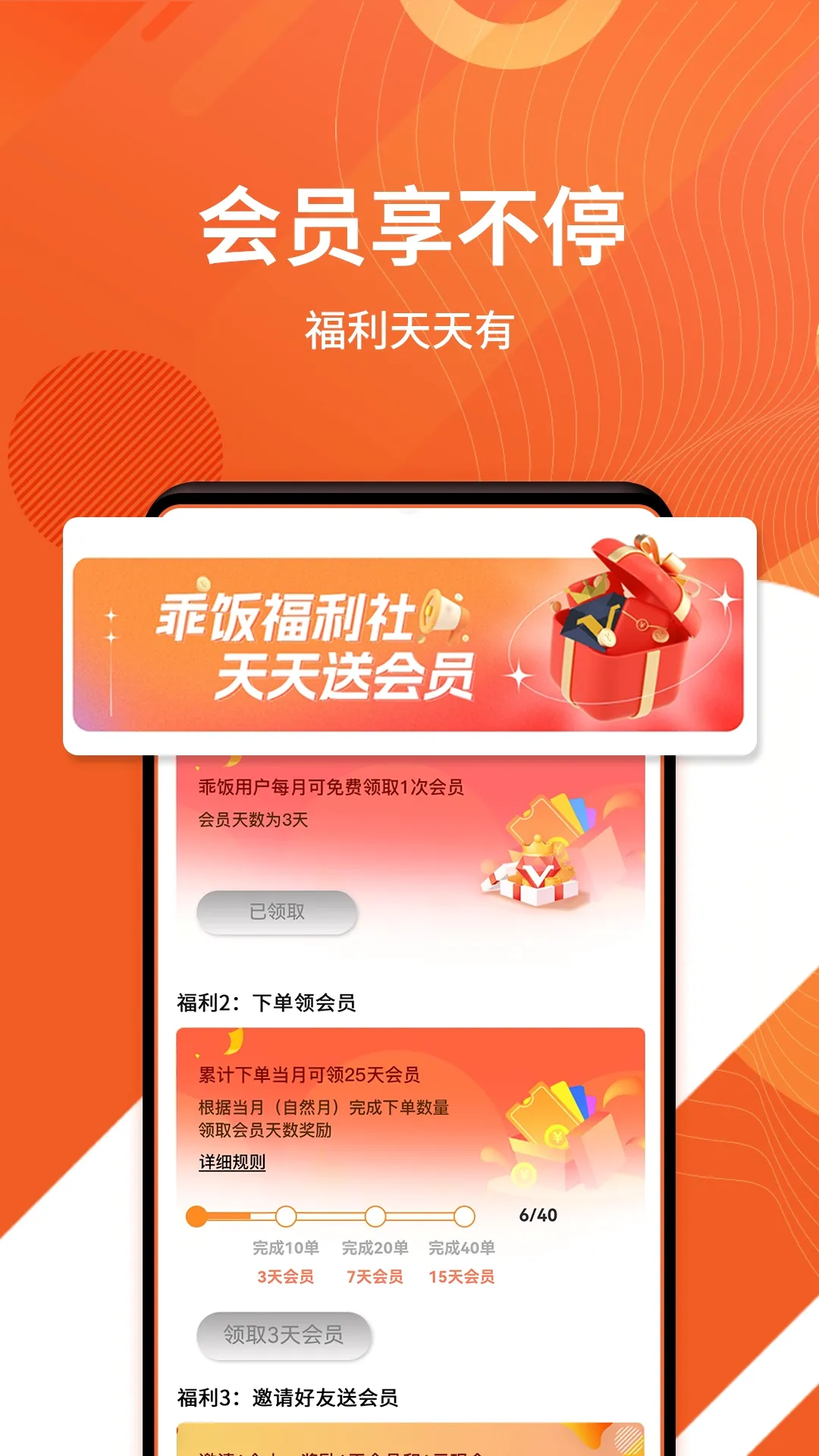 �Է�������2026���°汾v1.1.35 �ٷ������ͼ