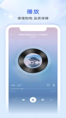����ʦ(��������ƽ̨)v1.4.3 �ٷ������ͼ