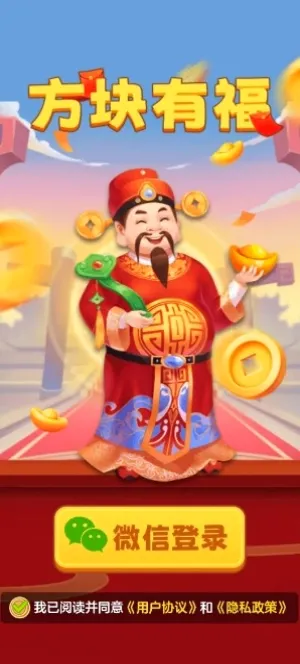 �����и�2026�ٷ����°汾v1.1.2 �ֻ����ͼ