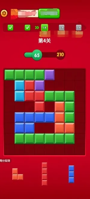 �����и�2026�ٷ����°汾v1.1.2 �ֻ����ͼ
