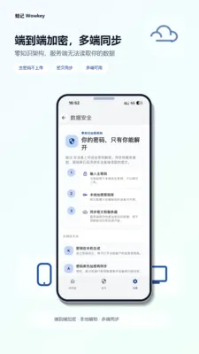 �ܼ�(�����������)v2.0.0 �ֻ����ͼ