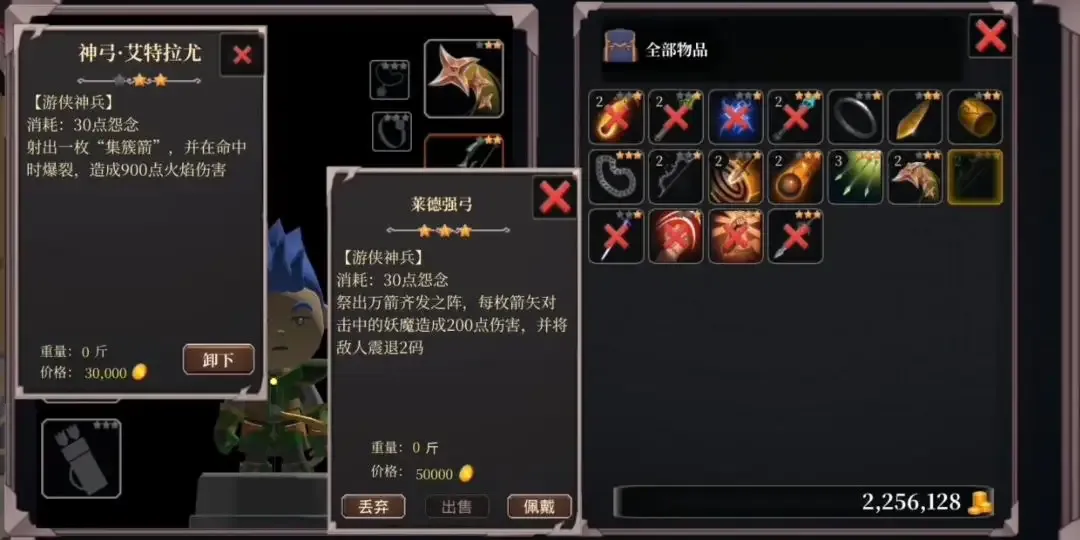 ʽ����Լ�ٻ�(����ˢ������)v1.1 �ٷ������ͼ