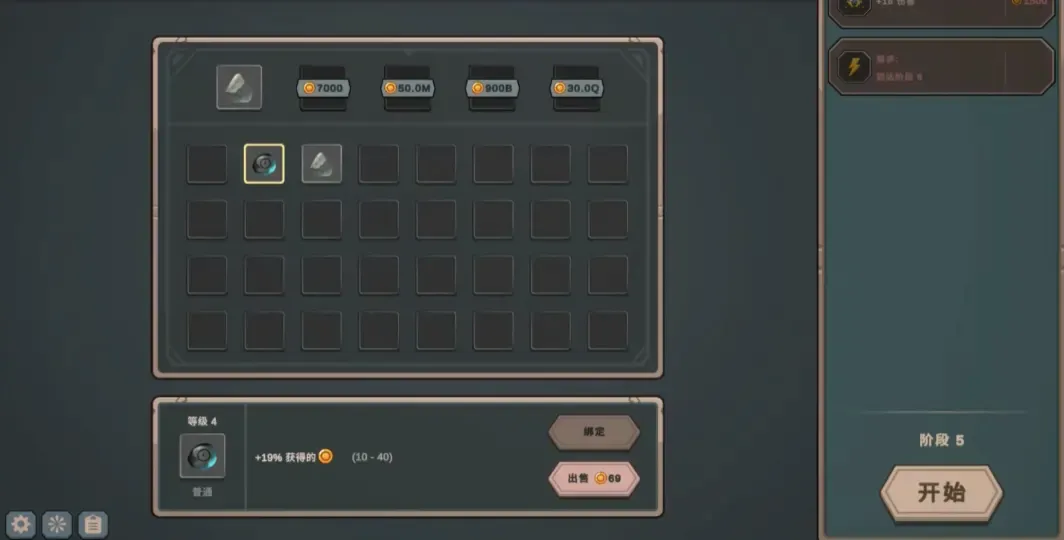 ����������ʷ��ķ�ӱ���(ð����Ϸ�淨��)v1.0 ��Ѱ��ͼ