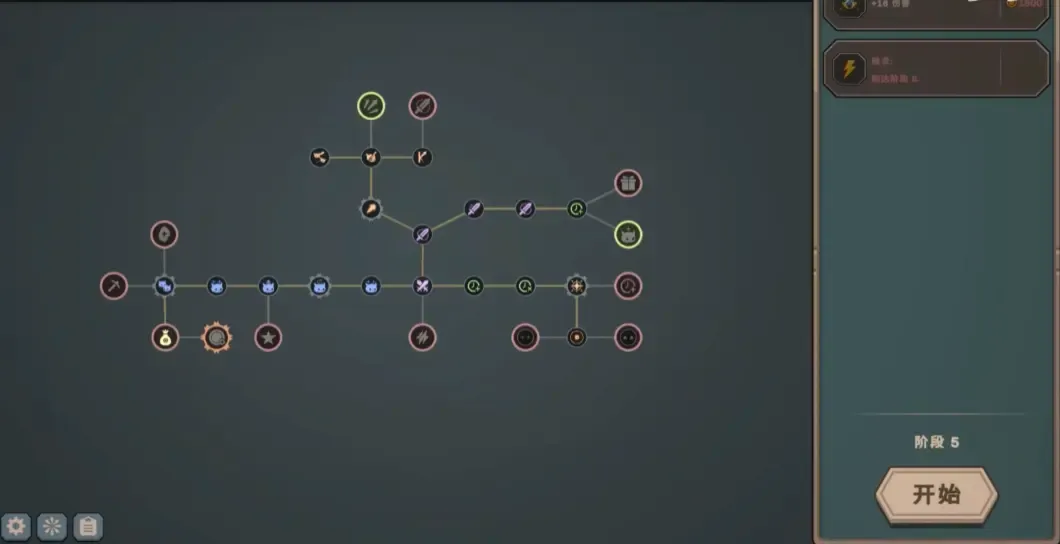 ����������ʷ��ķ�ӱ���(ð����Ϸ�淨��)v1.0 ��Ѱ��ͼ