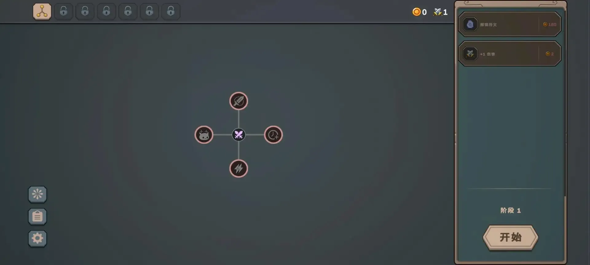 ����������ʷ��ķ�ӱ���(ð����Ϸ�淨��)v1.0 ��Ѱ��ͼ