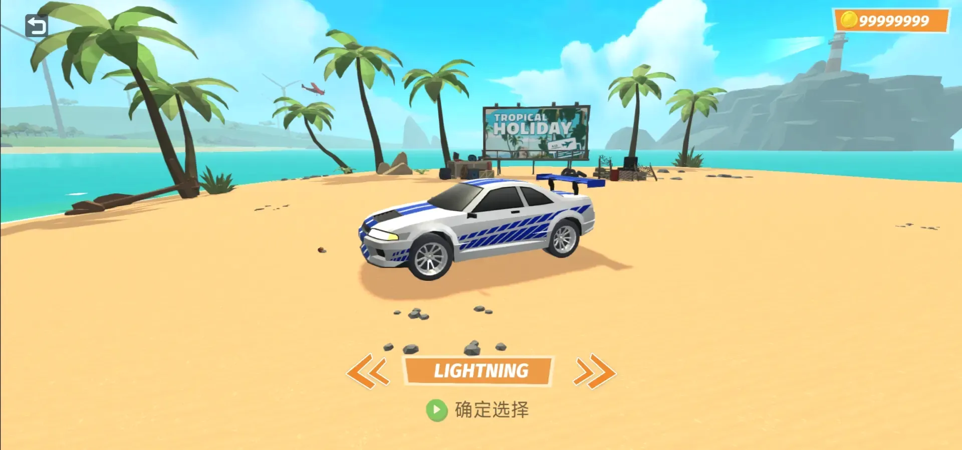 �ؼ��������޽�������ֻ���v1.0.4 ��Ѱ��ͼ