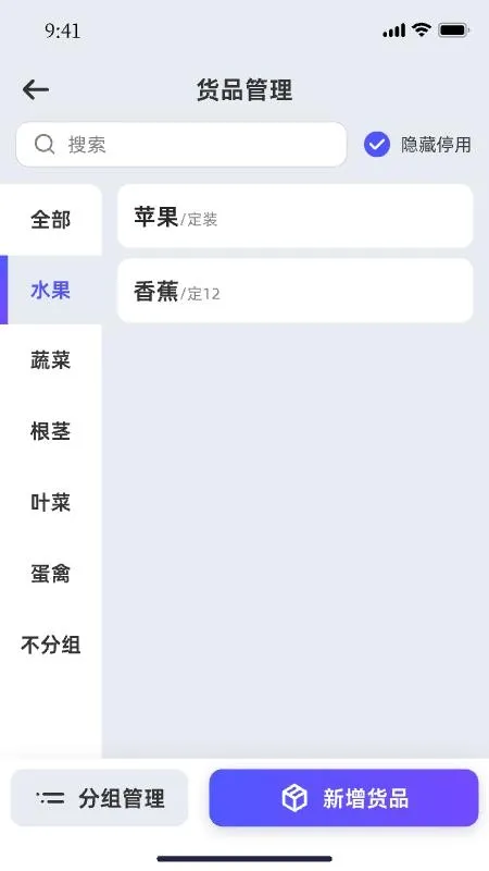 ������ũ2026���°汾v1.6.9 ��Ѱ��ͼ